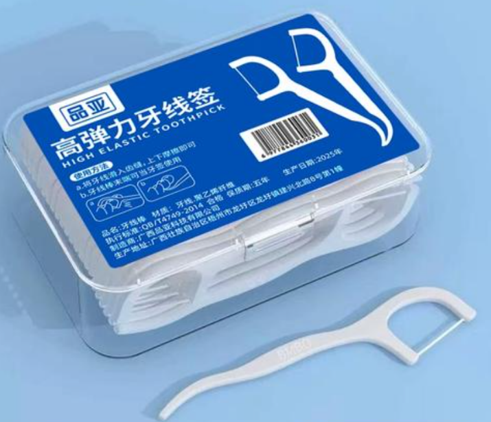 品亚牙线（50支）